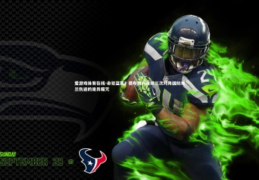 爱游戏体育在线-命犯蓝黑？德布劳内连续三次对阵国际米兰伤退的诡异魔咒