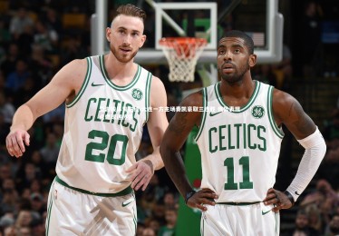 爱游戏体育在线-大连一方主场奏凯豪取三连胜 强势表现点燃球迷热情