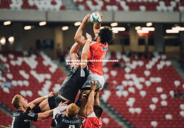 爱游戏体育在线-欧足联计划改革多俱乐部所有权申报规则 水晶宫事件促发调整