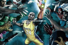 爱游戏体育在线-大阪樱花远征工体挑战北京国安 客队无畏强敌誓言勇往直前